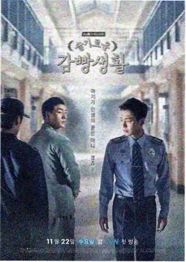 6080电影天堂年代家庭剧城南旧事簿全集
