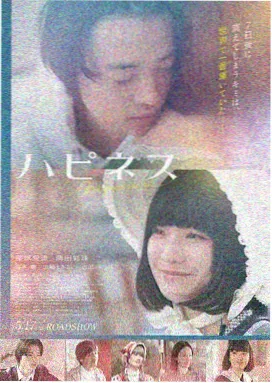 6080电影天堂热播悬疑片第七个证人