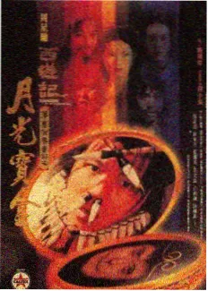 6080电影天堂犯罪悬疑电影无名者之夜在线观看