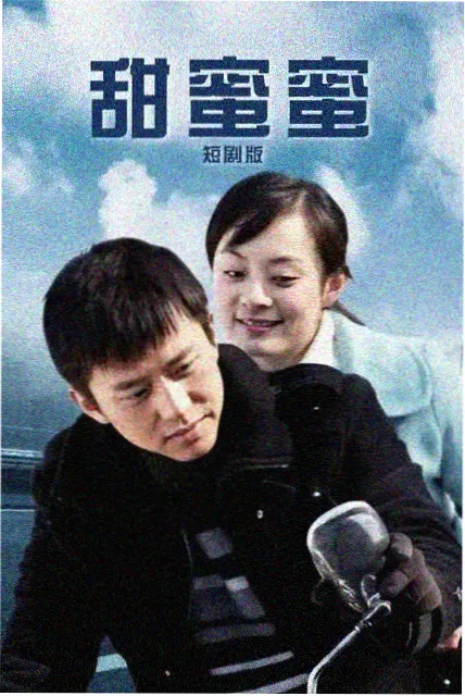 6080电影天堂科幻冒险动漫星轨之外免费观看