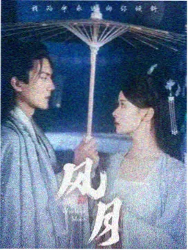 6080电影天堂即将上线科幻片静默频率